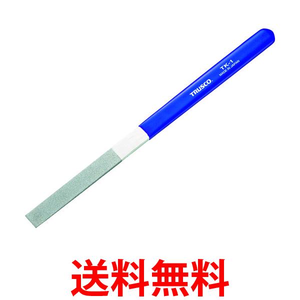 【楽天市場】TRUSCO(トラスコ) ダイヤモンドテー …