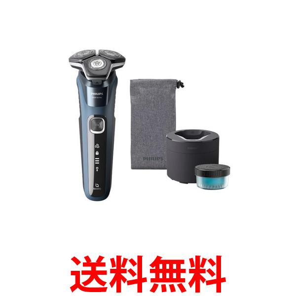 PHILIPS シェーバー 5000シリーズ S5880/60 セルリアンブルー 電気シェーバー 5000シリーズ セルリアンブルー S5880/60 [回転