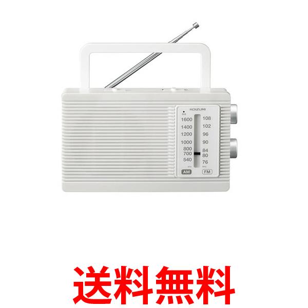 Am/FMラジオ、小泉成器「完動超美品」 Am/FMラジオ、小泉成器「完動超美品」 ラジオ｜オーディオ 音響機器