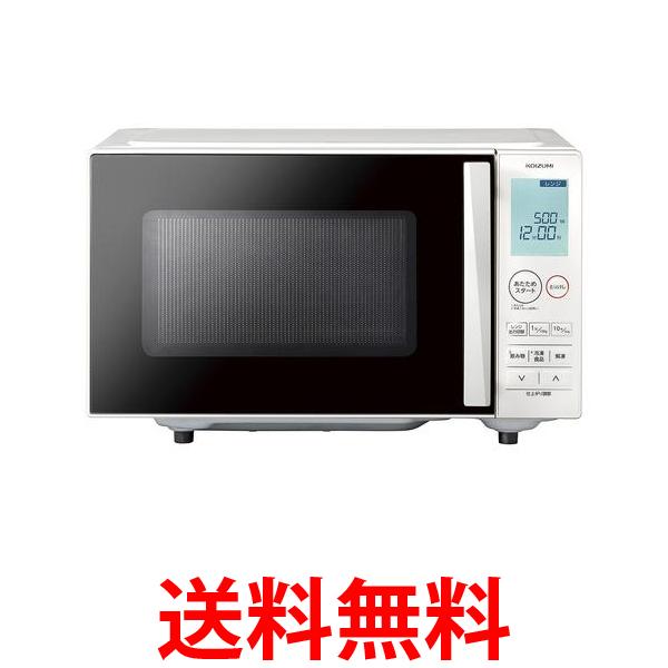 コイズミ 電子レンジ KRD1871W ホワイト 楽天市場】コイズミ 単機能レンジ 電子レンジ ホワイト KRD-1871