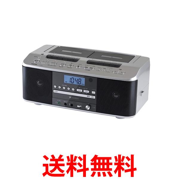 東芝　TOSHIBA ダブルラジカセ　TY-CDW991 24年製 TY-CDW991 | CDラジカセ | 東芝ライフスタイル株式会社 | CD