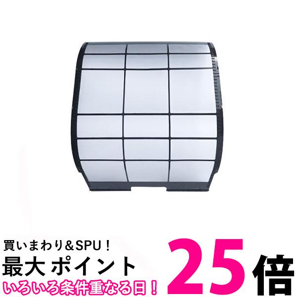 【週末特価！】DAIKIN エアコン用 エアフィルター 2100090 2枚入り ダイキン（DAIKIN） エアコン用エアフィルター 2100090 : パーツコム