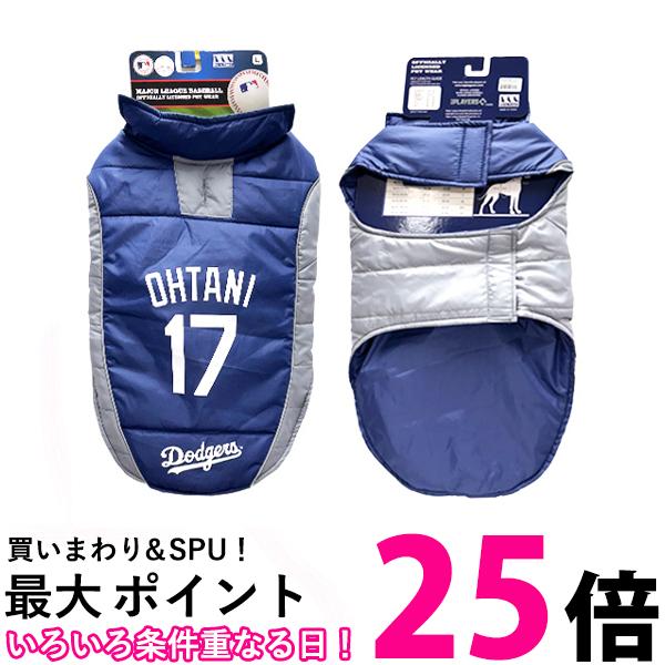 楽天市場】送料無料 fw【公式 ドジャース 大谷 翔平 モデル 犬用 中綿