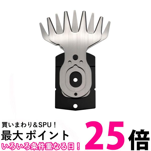 楽天市場】京セラ 6730907 バリカンブレード 160mm バリカン AB