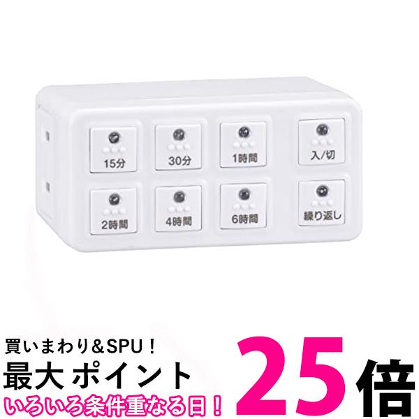 パナソニック　ローリングタップ　ホワイトWH2129W　5個セット×2箱 Amazon.co.jp: パナソニック(Panasonic) ロ-リングタップ
