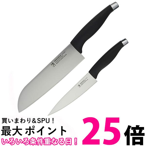 楽天市場】【公式】 ヘンケルス スタイルスターターセット 三徳包丁