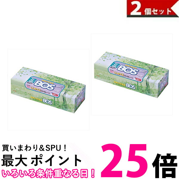 楽天市場】ポイント最大25倍！！ クリロン化成 BOS-2078A BOS 驚異の防臭袋 ボス 大人用おむつ うんち処理袋 LLサイズ 60枚入  うんち処理袋 ホワイト 送料無料 【SK02127】 : THINK RICH STORE