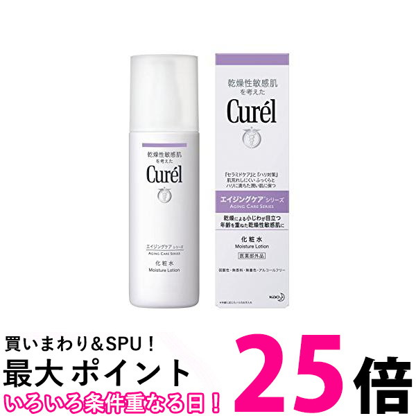 楽天市場】花王 キュレル エイジングケア 化粧水 140ml【医薬部外品