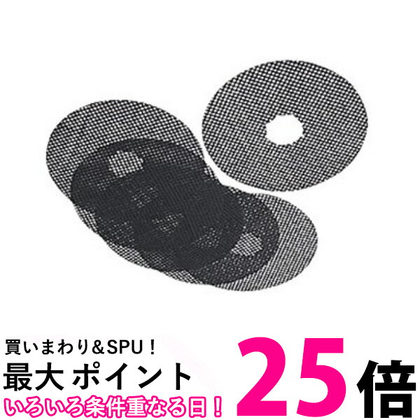 楽天市場】【在庫あり】パナソニック Panasonic 電気衣類乾燥機 紙