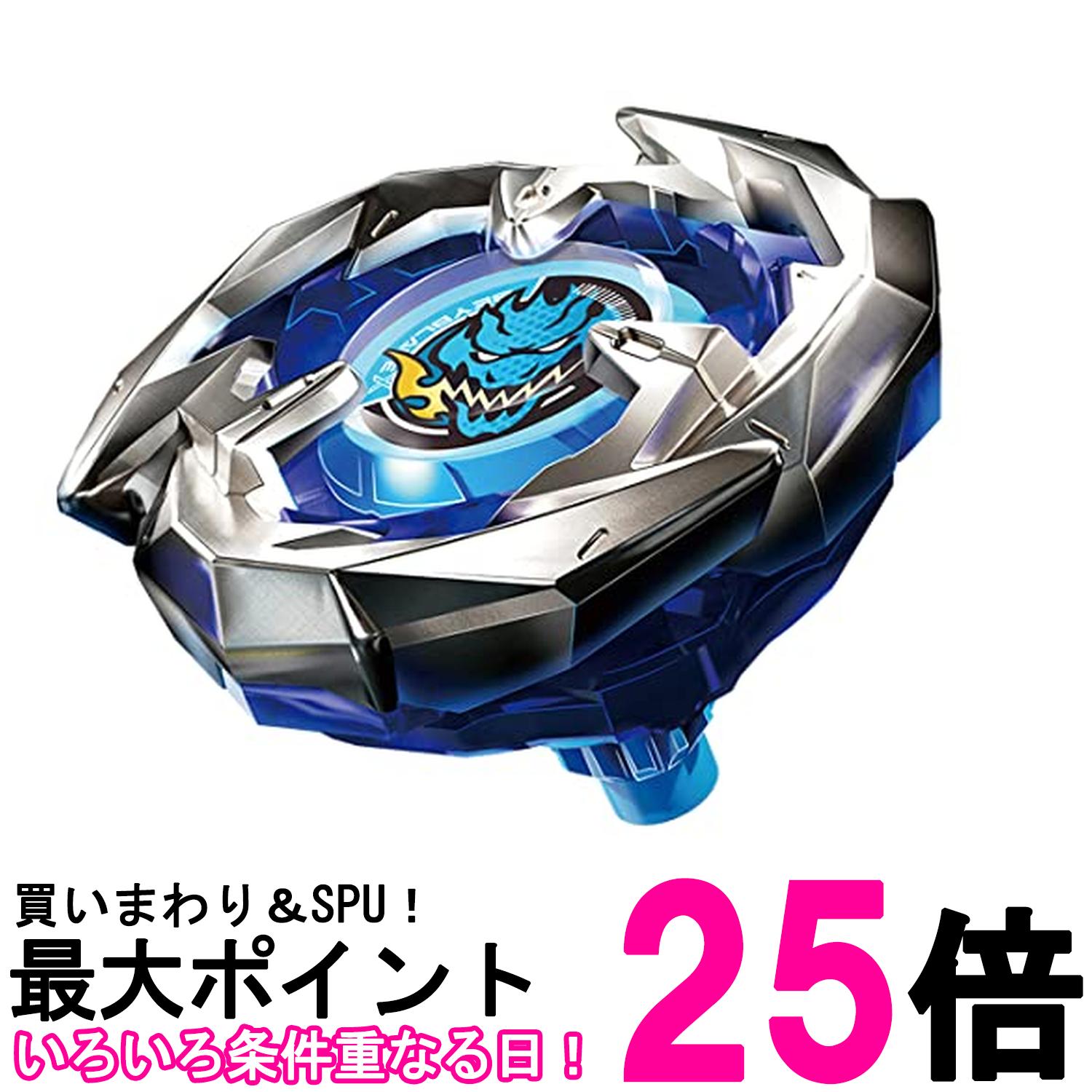 楽天市場】O タカラトミーBEYBLADE X ベイブレードX BX-35 ランダム