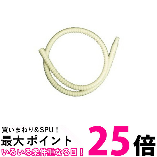 楽天市場】ポイント最大25倍！！ Panasonic 延長用排水ホース 1.4m ANP2D-14 食洗器 食器洗い乾燥機 パナソニック ANP2D14  【SB01477】 : THINK RICH STORE