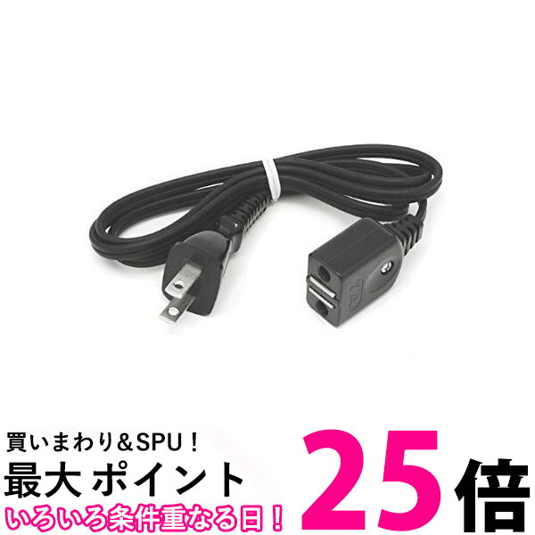 楽天市場】象印 CD-KD12-J 電源コード 電源ケーブル 701~1200W用 楽天市場】象印 CD-KD12-J 電源コード 電源ケーブル 701~1200W用