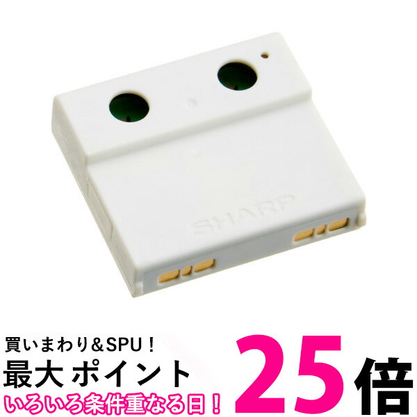 SHARP IZ-C840 イオン発生ユニット プラズマクラスター IZC840-02_1.jpg