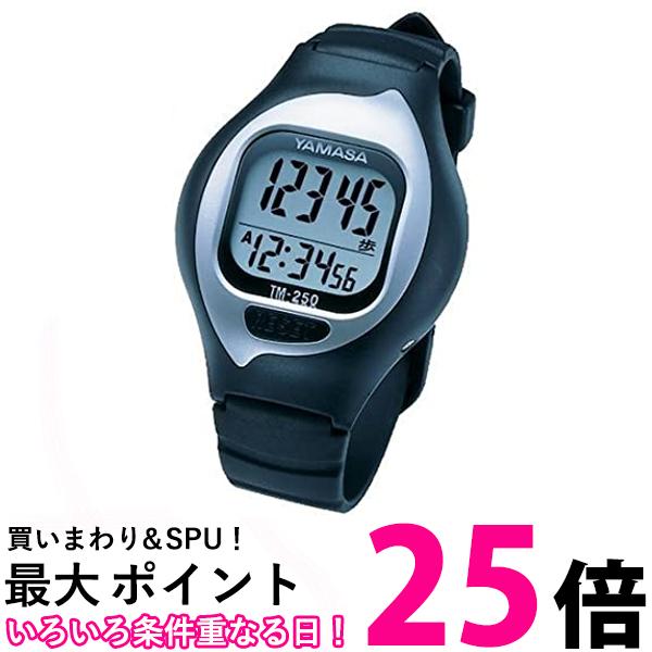 ぬるを様専門　万歩計 楽天市場】歩数計（測定器・スポーツテスト用品｜スポーツウェア