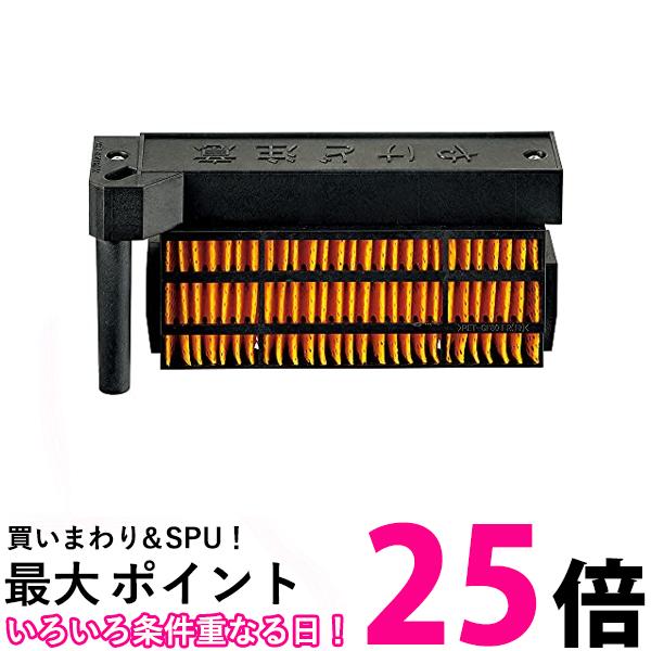 楽天市場】【在庫あり！】【純正品・新品】シャープ加湿