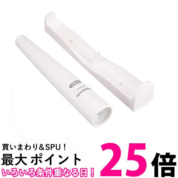 東芝　LED常備灯　10個セット 楽天市場】10個セット 常備灯 LED常備灯 KFL-124(W) 単1形
