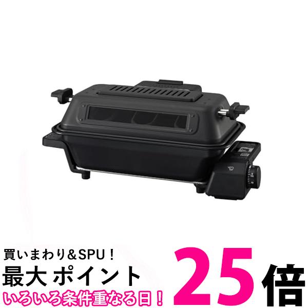 象印 EF-WA30-HZ マルチロースター グリル料理 煙やニオイを抑えるフィルター チャコール 送料無料 【SK00904】｜THINK RICH STORE