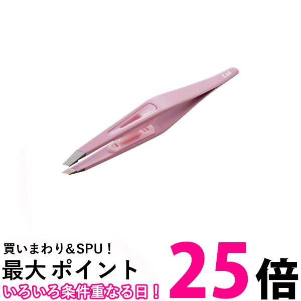 楽天市場】【配送おまかせ】貝印 HC3905 Givglow ツィザー TWEEZERS