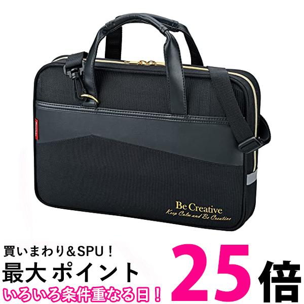 楽天市場】呉竹 GC220-11ブラック×ゴールド 書道セット 習字セット GC