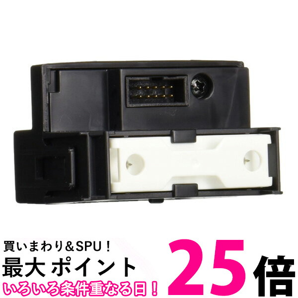 楽天市場】シャープ IZ-C75S 2個セット 交換用プラズマクラスター