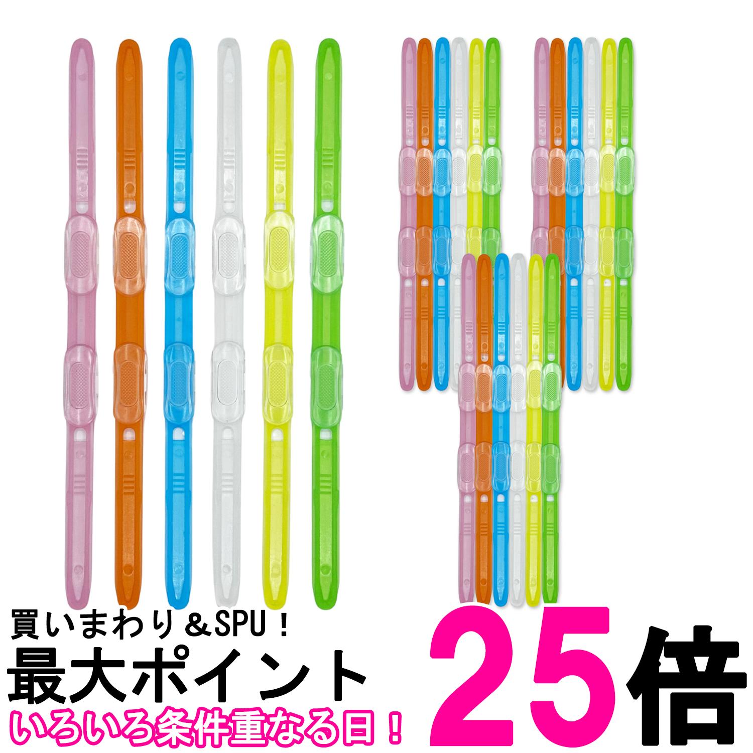 楽天市場 福祉用品 衛生用品 水のいらないシャンプー 資生堂 あんしんの殿堂防災館