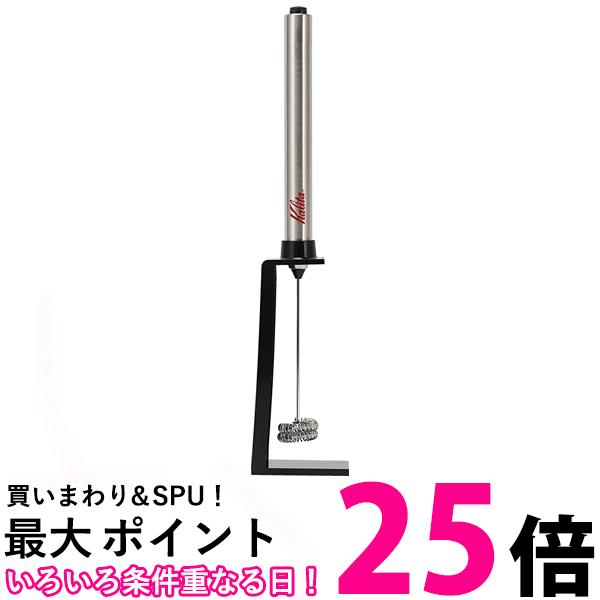 楽天市場】[IKEA/イケア/通販]PRODUKT プロドゥクト ミルク
