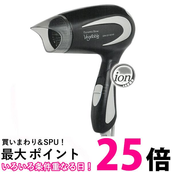 ⭐テスコム プロテクトイオンヘアードライヤー TIDF810J-R (レッド)⭐ ELECOM テスコム ハンド ドライヤー プロテクトイオン ハンド
