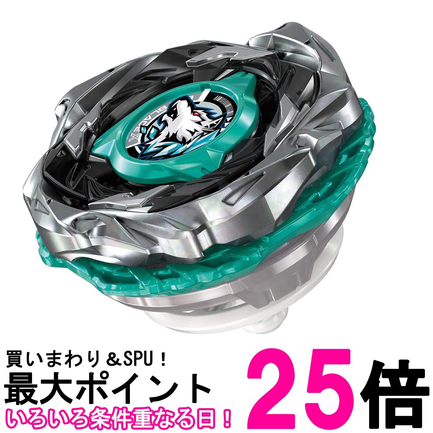 楽天市場】〔☆〕 BEYBLADE X CX-10 ブースター ウルフハントF0-60DB