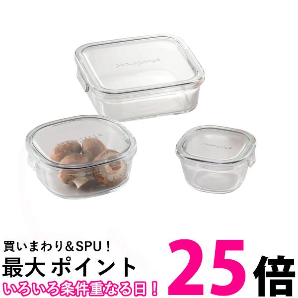 【kanako】肺皿 ティアラ丸皿25 本体 金 (エフピコ) | 食品容器販売の【パックデポ】