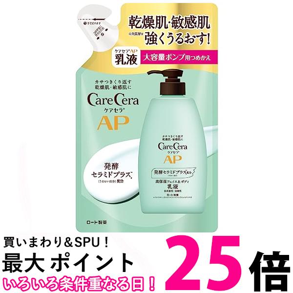 ニベアサン プロテクトウォータージェル つめかえ用 125g×10袋セット Amazon.co.jp: ニベアサン プロテクトウォータージェル SPF35/PA