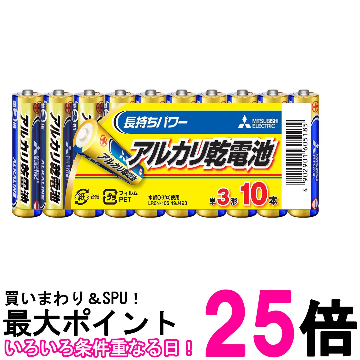 女性に人気 ポイント最大25倍 イシダ 子供用矯正箸 三点支持箸 右利き用 15cm 練習箸 送料無料 Patrasnipatomarimpulso Com