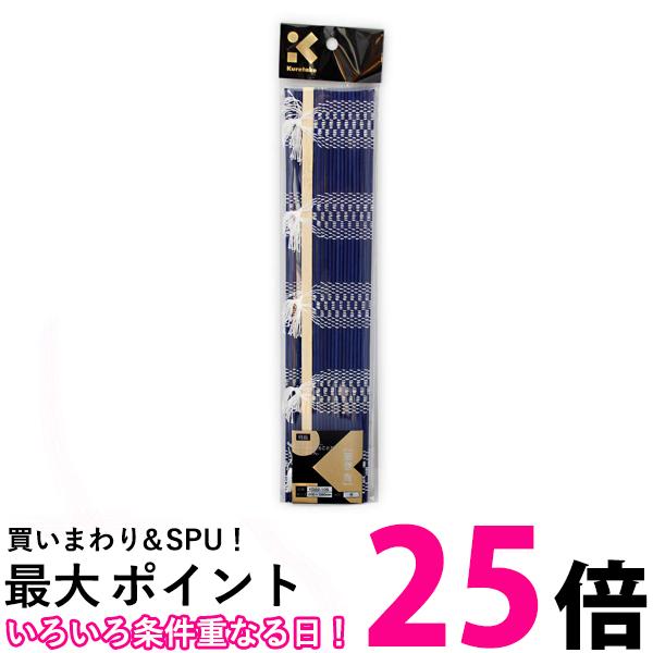 市場 ポイント最大25倍 Ueq 35w 家具転倒防止ポール マットホワイト 平安伸銅工業