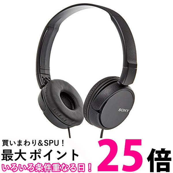 【値下げ】ヘミシンクで心と体の若返り CD4枚セット Amazon.co.jp: Hemi-Syncで心と体の若返り（Positively Ageless