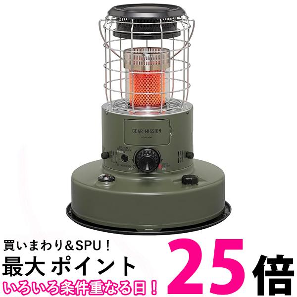 トヨトミ RR-GER25 赤熱対流形原油暖房器 オリーブ 原油暖房器 暖房装置 暖房器 GEAR MISSION TOYOTOMI 貨物輸送無料 【SK01686】