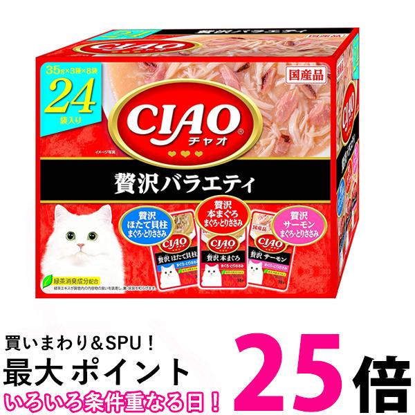 カルカン パウチ やわらかパテ 70g 80g 未開封 まぐろ 4箱（64袋） Amazon.co.jp: カルカン パウチ やわらかパテ 1歳から 70g×160袋