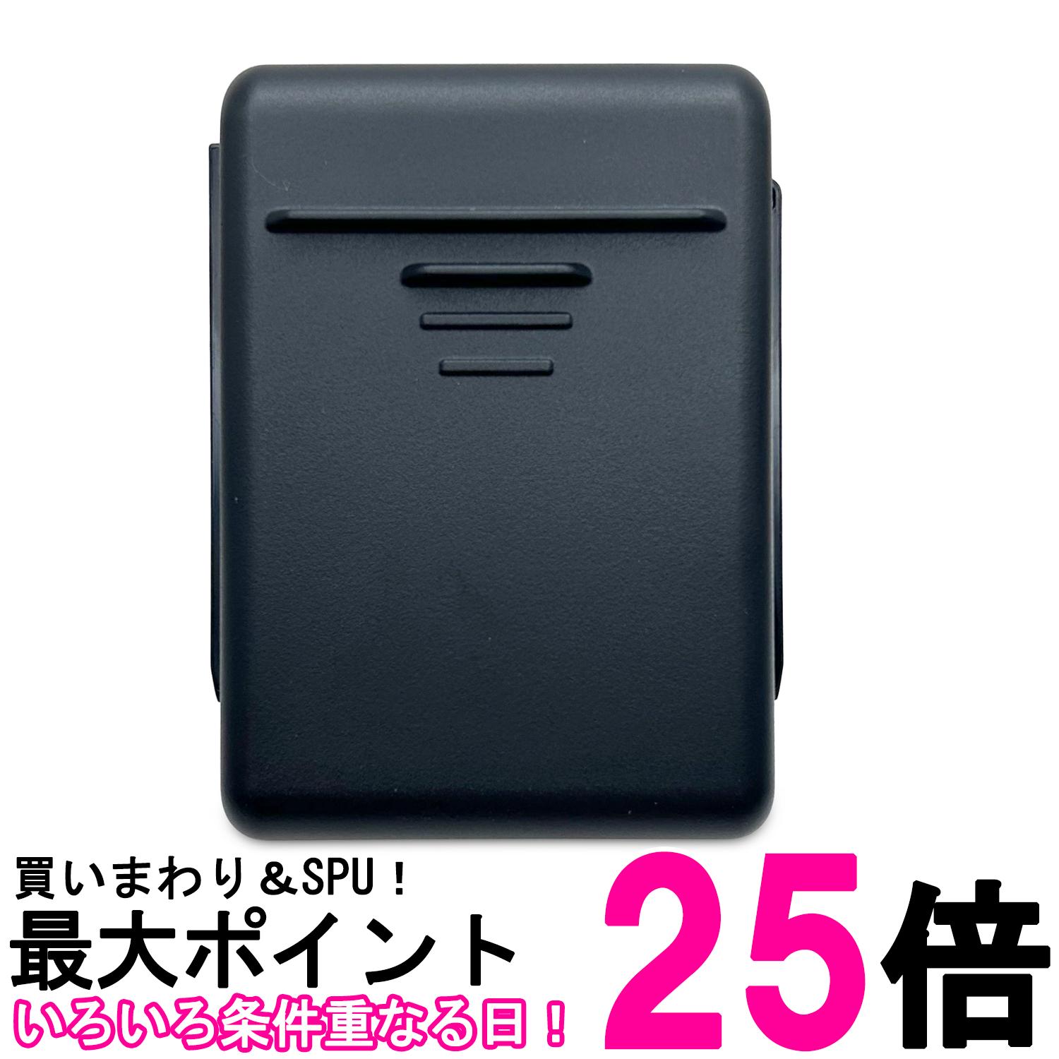 読みやすい BY-5SC25 コードレス洗い濯ぎ機 取り替えっこ用 蓄電池 リチウムイオン独居室 SHARP 貨物輸送無料 【SK02101】