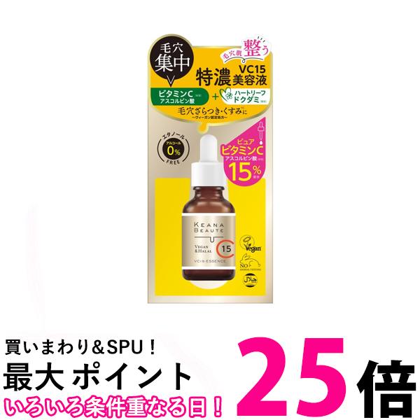 市場 ポイント最大25倍 料理 温度計 GR タニタ グリーン TT-508N 防水