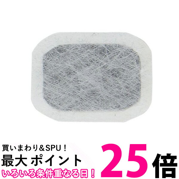 楽天市場】ポイント最大25倍！！MITSUBUSHI M20-KWO-526 三菱電機 M20KWO526 冷蔵庫 自動製氷機用 浄水フィルター光除菌・鉛クリーンタイプ  MRFC46JT 純正 【SB02319】 : THINK RICH STORE