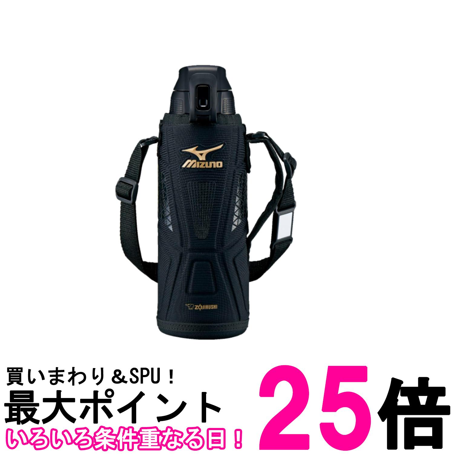 象印 SD-FX10-BA ステンレスクールボトル 水筒 1.0L ブラック 保冷専用 ZOJIRUSHI 送料無料 【SK02605】
