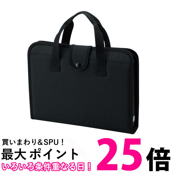 書道セット 書道セット レッド | 書道用品専門店【大阪教材社】