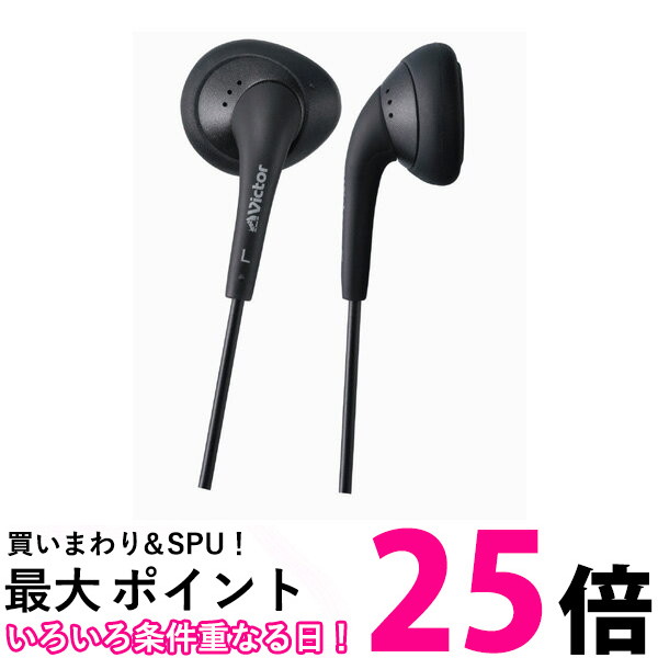 楽天市場】ポイント最大25倍！！ Panasonic RP-HZ47 パナソニック RPHZ47 -S -W -K -A -R ステレオヘッドホン  イヤホン クリップ オープンエア−型 アームレス 純正品 送料無料 【SK04768-Q】 : THINK RICH STORE