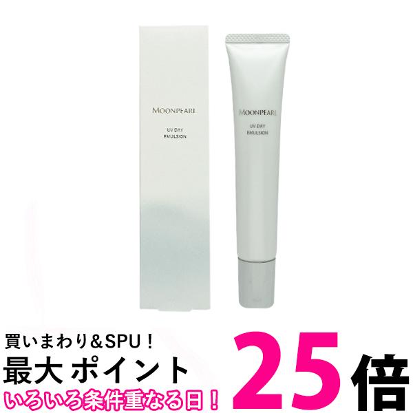 楽天市場】MIKIMOTO COSMETICS/ミキモト コスメティックスムーンパール