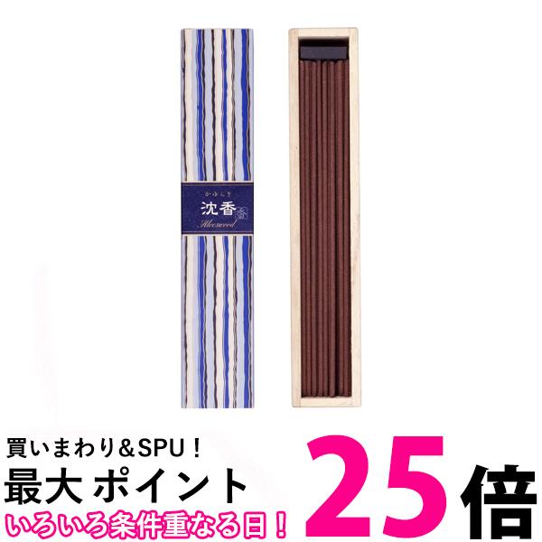 楽天市場 ポイント最大25 5 赤ちゃん本舗 水分99 Super 新生児からのおしりふき 60枚 個パック 1ケース おしりふき 厚手タイプ 送料無料 Sl Think Rich Store