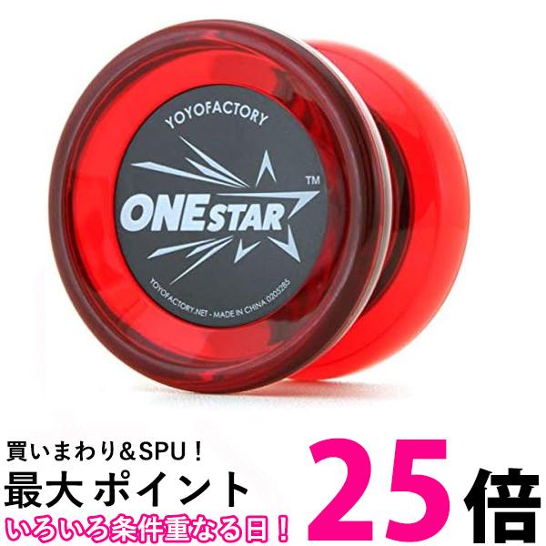 と*ら様 カタリスト①　ヨーヨーファクトリー カタリスト - ヨーヨーファクトリー ┃ヨーヨー専門店リワインド