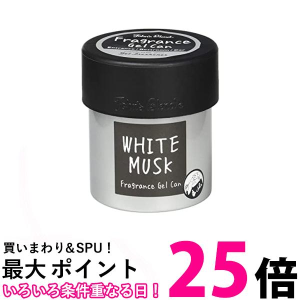 楽天市場】ポイント最大25倍！！ ノルコーポレーション OA-JON-38-1 ホワイトムスク の香り 車用芳香剤 フレグランスジェル 缶 Johns  Blend 【SB03086】 : THINK RICH STORE
