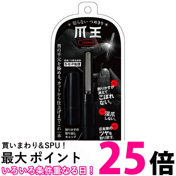 楽天市場】ポイント最大25倍！！ 川住製作所 2段式 後カゴカバー 両開き ブラックドット KW-510BD 808830 送料無料  【SG77218】 : THINK RICH STORE