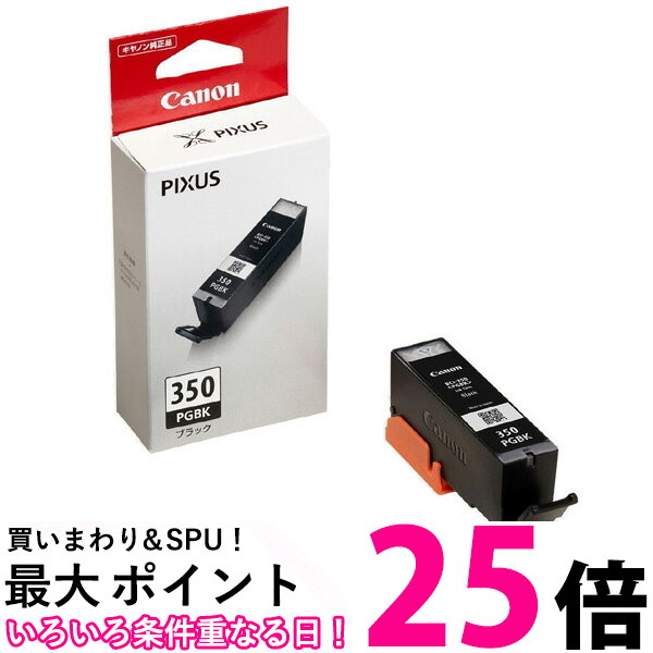 楽天市場】【最大600円OFFクーポン配布中！1/16(金) 1:59まで