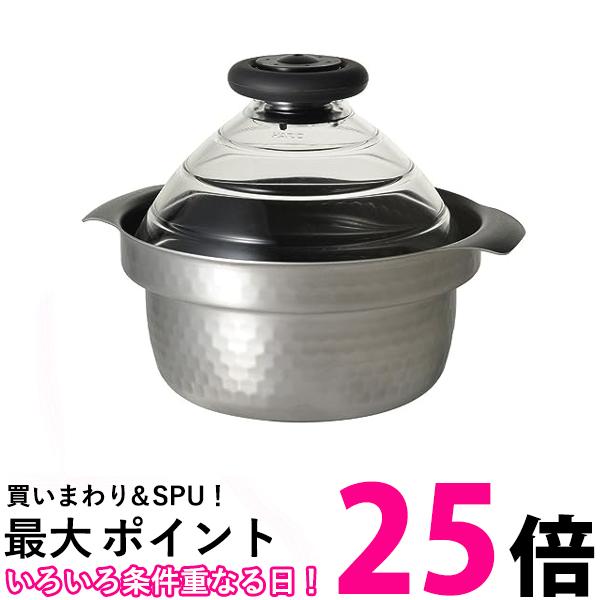 中古品です。HARIO ハリオ フタがガラスのご飯釜 雪平1〜3合 IH対応 楽天市場】ハリオ フタがガラスのIH対応ご飯釜 雪平 1〜3合用