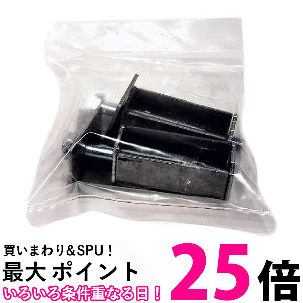 HITACHI BD-V5800 ドラム式洗濯機 10kg/6kg 固定ボルト付 楽天市場】【在庫あり！】【純正品・新品】日立洗濯機用の輸送用