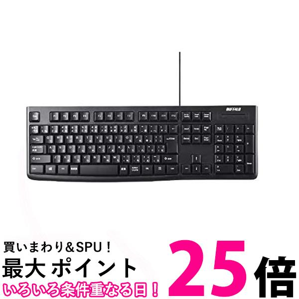 楽天市場】エレコム TK-MC50UKTWH メカニカルキーボード Leggero